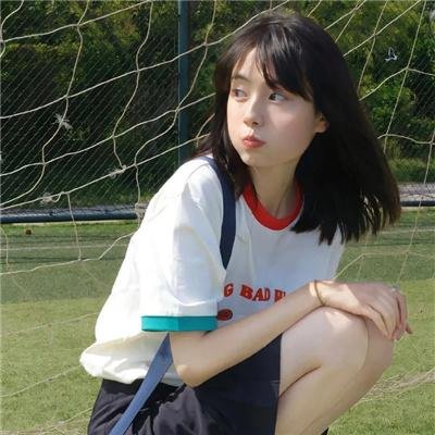 遥远的距离